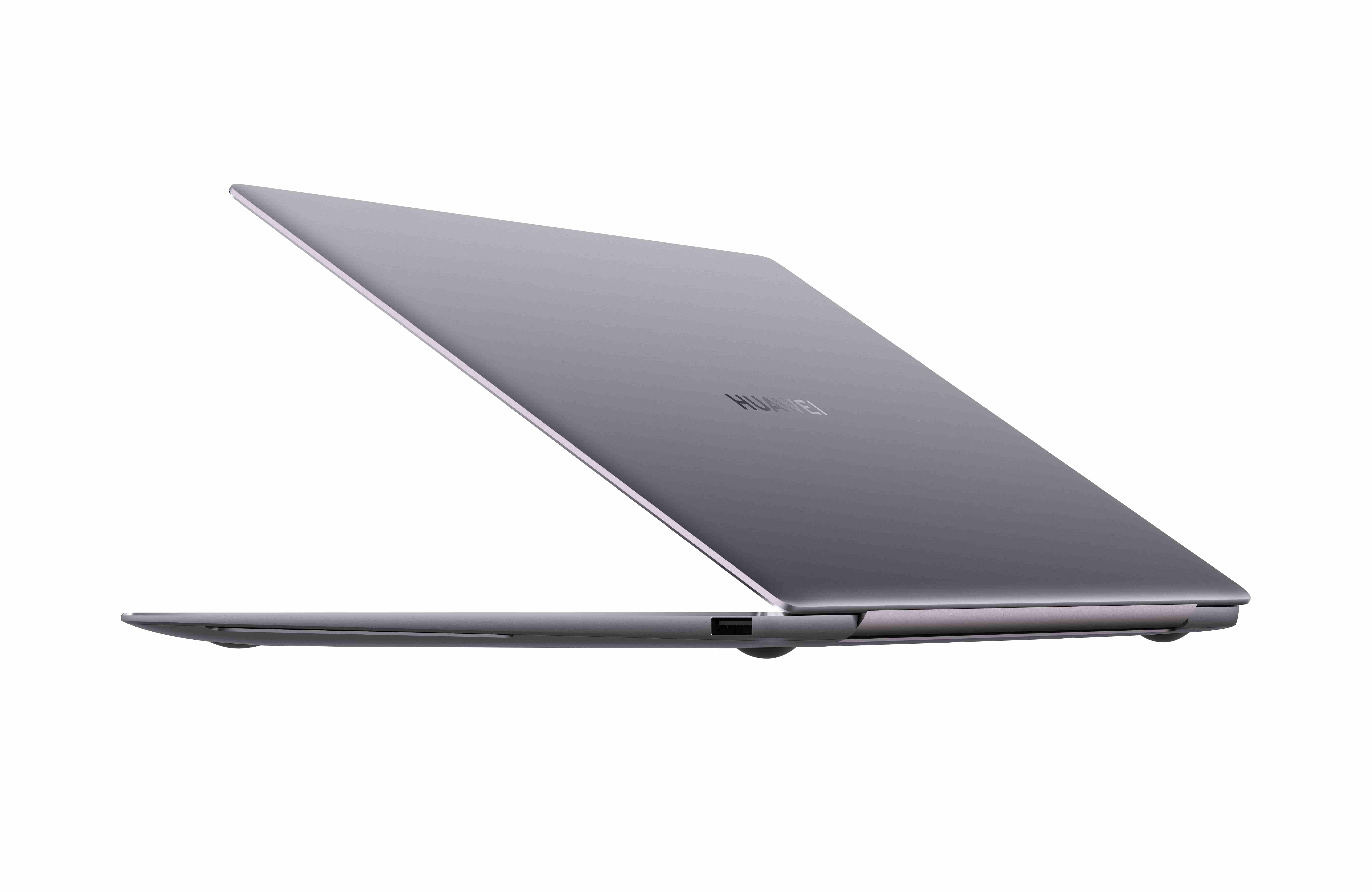 Huawei Matebook D 14 2025 Купить